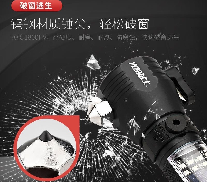 Safety Hammer Fire Rescue Hammer Strong Light Solar Multifunctional Flashlight Safety Hammer for Fire Emergency Escape