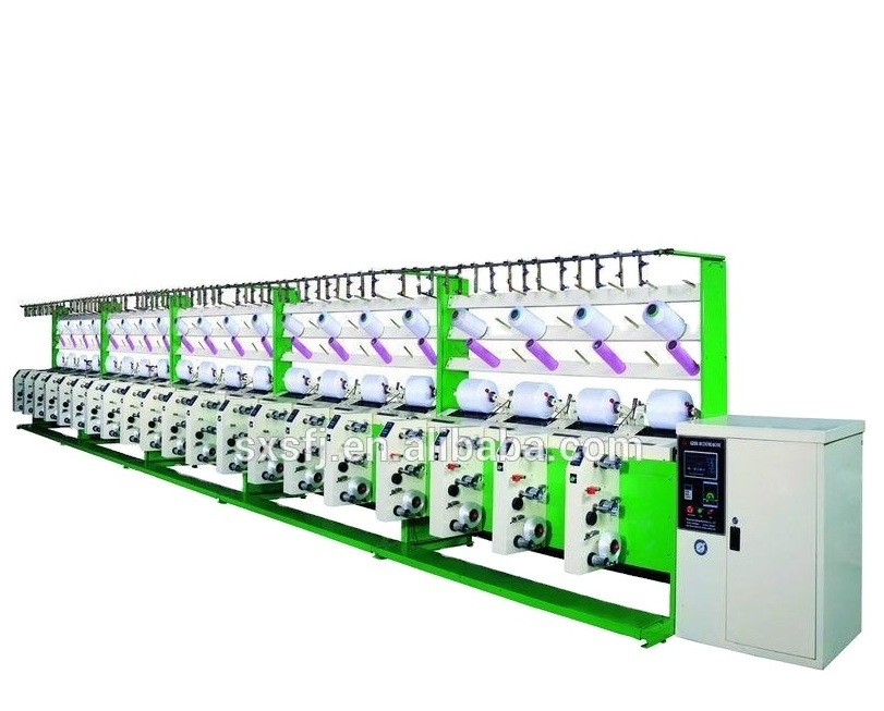 High Speed Airjet Covering Machine