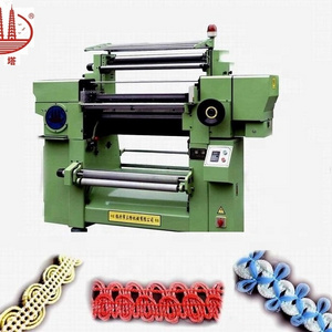 SGD-980 Automatic Knitting Crochet Machine