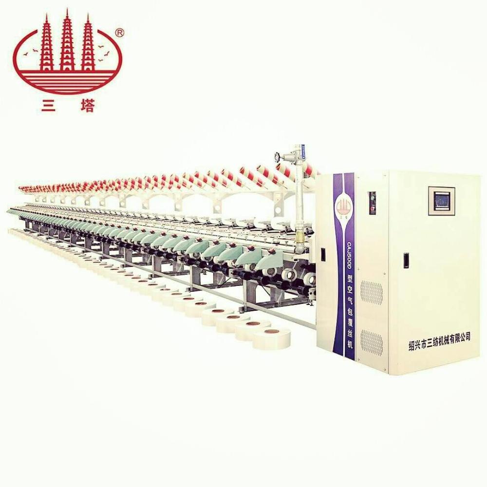 CAJ 500 D Air Covering Thread Machine