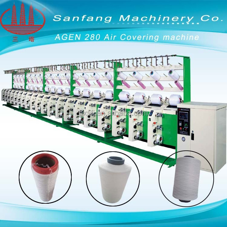 High Quality Air Jet Yarn Covering Machine