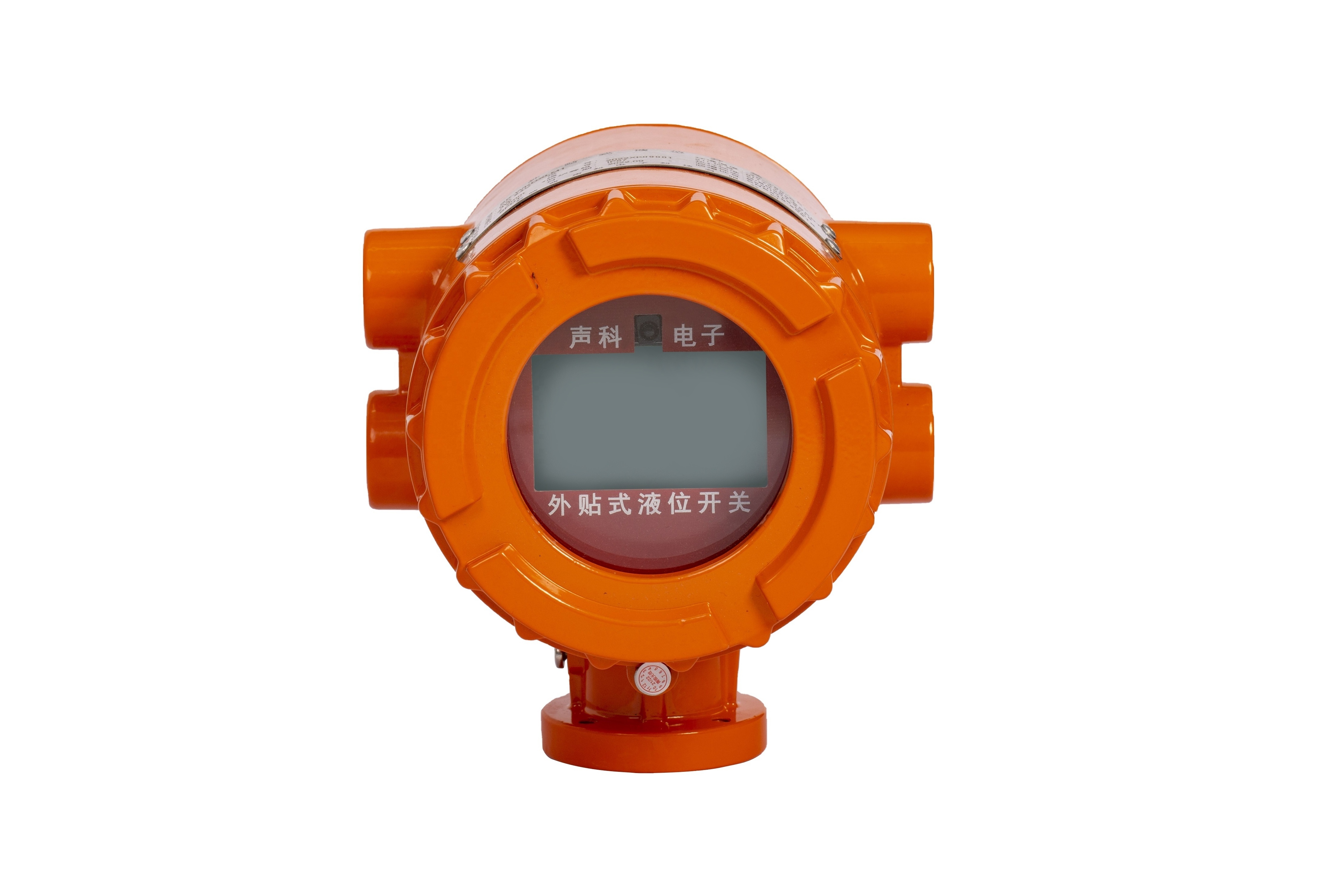 level measurement instruments horizontal Cast aluminum oil fuel tank water floating switch