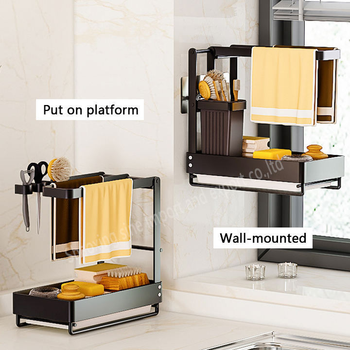 New stainless steel kitchen rollout caddy under sink organizer kitchen Foldable sponge holder sink caddy