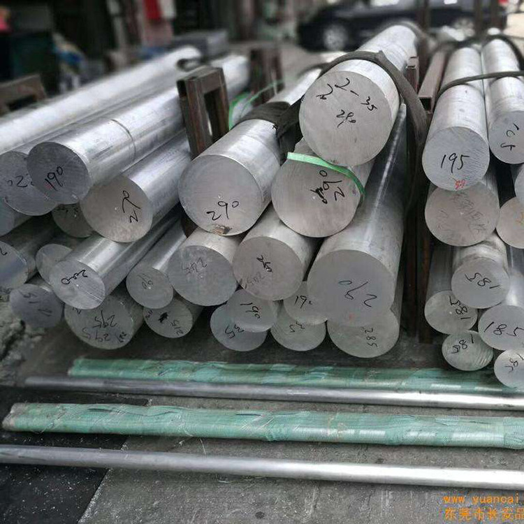 Aluminium Manufacturer 2A11 2024 3003 5052 5083 6061 6063 7075 Alloy Aluminum Rod Aluminium Round Bars