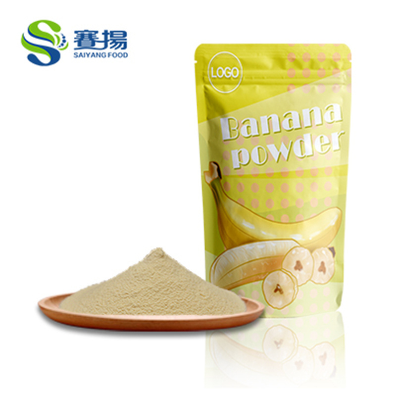 Banana Fruit Powder For Food Hot-selling Natural Banana Fruit Juice Powder Banana Powder