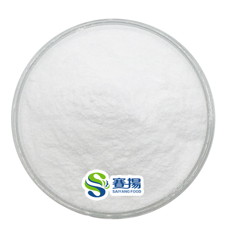 IMO Powder Food Sweetener CAS 499-40-1 Isomaltooligosaccharide Isomalto Oligosaccharide