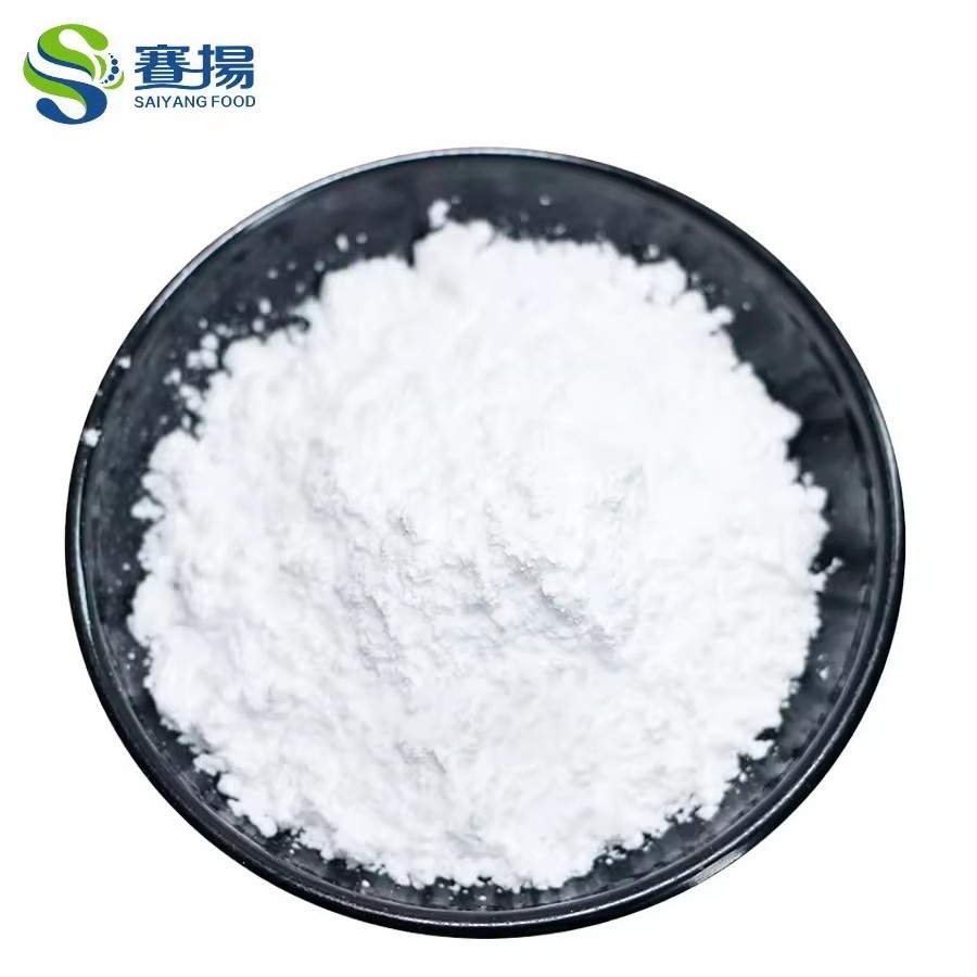 Neotame Sweetener Powder Food Additive Neotame Powder Sweetener CAS 165450-17-9 Neotame Powder