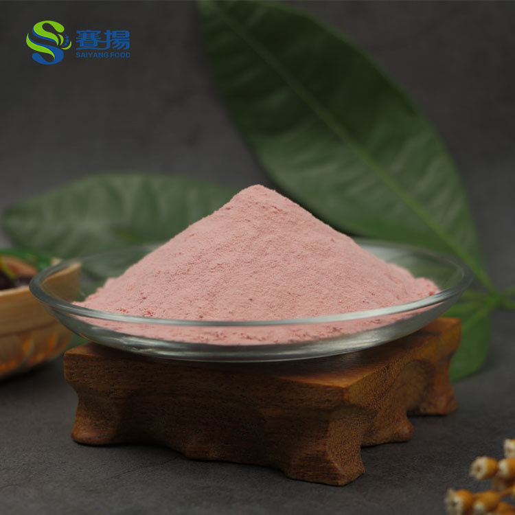 GALAMINA Extract Calamine Extract Powder