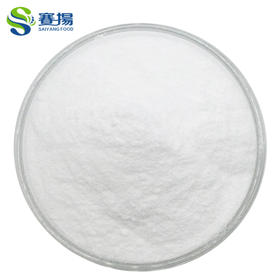 IMO Powder Food Sweetener CAS 499-40-1 Isomaltooligosaccharide Isomalto Oligosaccharide