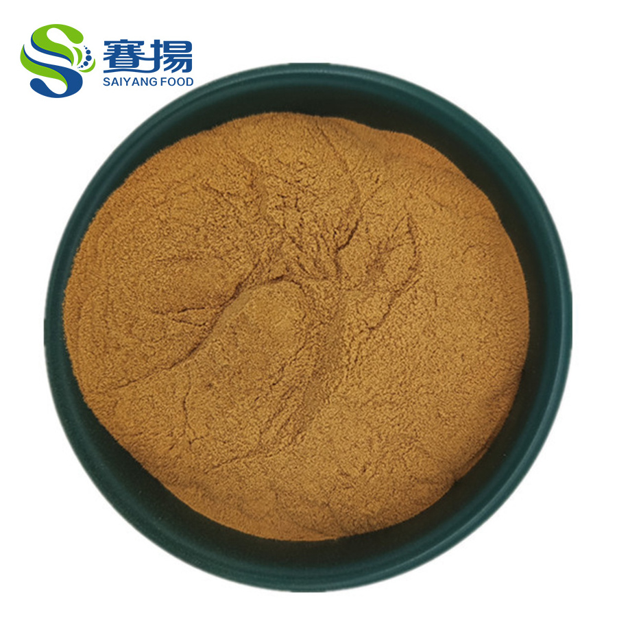 Bamboo Shavings Extract Factory Supply Chinese Herb Top Quality Bamboo Leaf Extract Powder