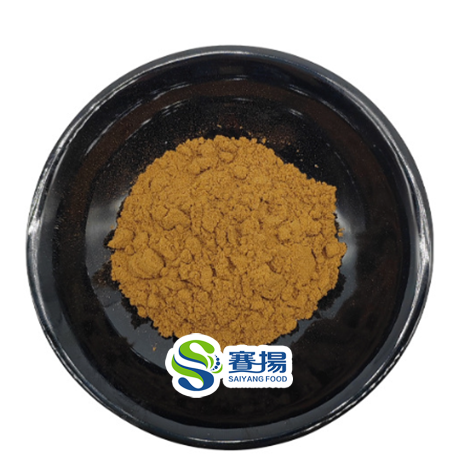 Peach Kernel Extract Powder Factory Supply Free Sample Semen Persicae Extract Powder