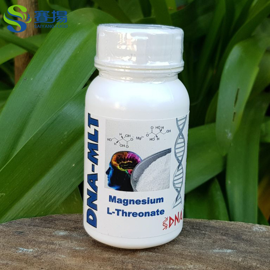 Magnesium L Threonate Best Price Nutritious Supplement 99% CAS 778571-57-6 Magnesium L-Threonate Powder