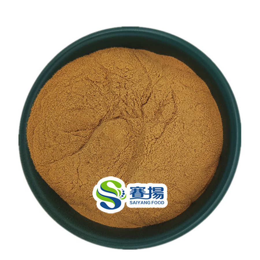 Bamboo Shavings Extract Factory Supply Chinese Herb Top Quality Bamboo Leaf Extract Powder