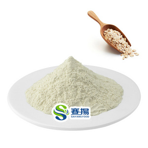 70% Oat Beta Glucan Supply Pure Natural Beta Glucans Oat Extract Powder