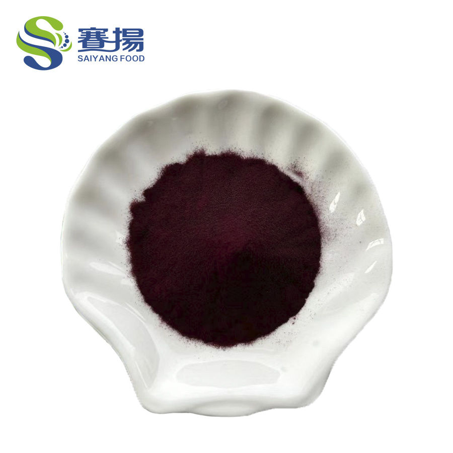 Natural Pigment Water Soluble Black Carrot Powder Purple Carrot Extract Pigment Powder E50