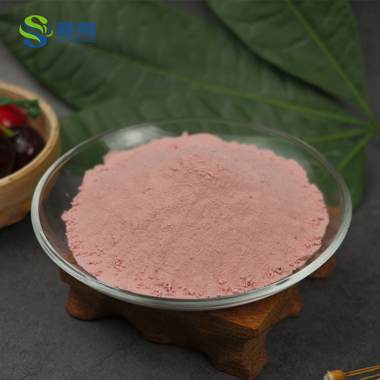 GALAMINA Extract Calamine Extract Powder