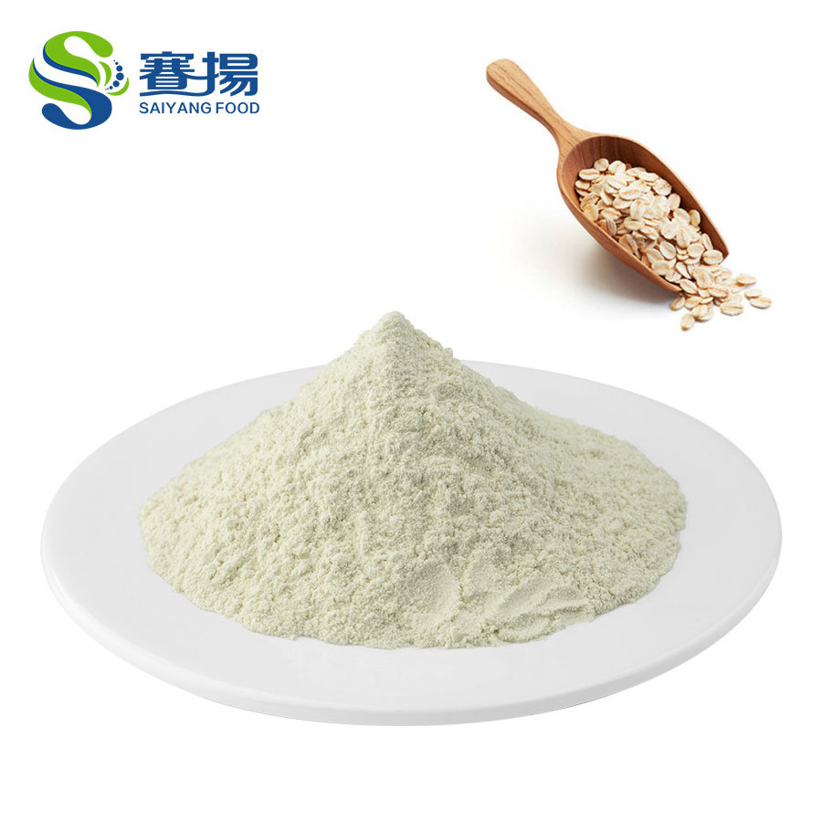 70% Oat Beta Glucan Supply Pure Natural Beta Glucans Oat Extract Powder