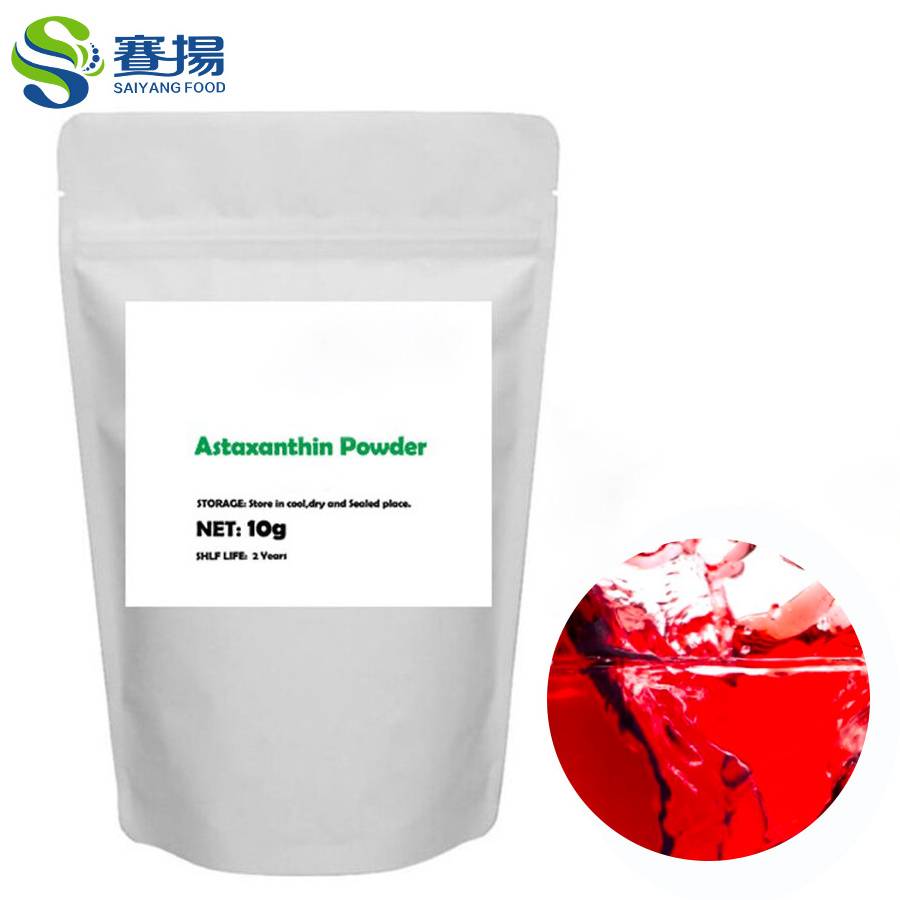 Bulk Food Grade Haematococcus Pluvialis Extract Astaxantina Natural Astaxanthin Supplements Price 1KG 1% 2% Astaxanthin Powder