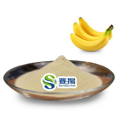 Banana Fruit Powder For Food Hot-selling Natural Banana Fruit Juice Powder Banana Powder