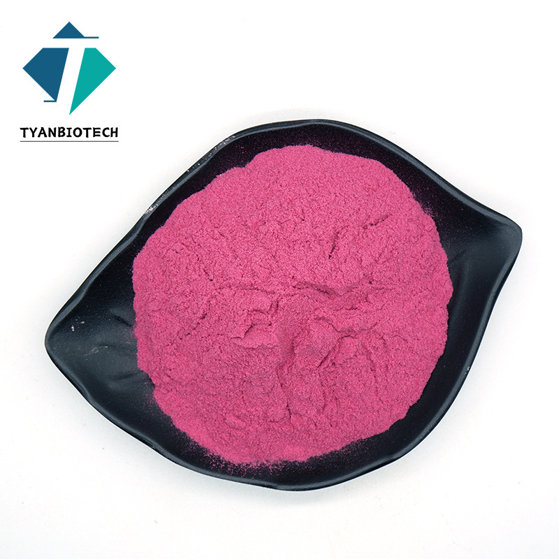 Freeze dried miracle berry extract powder kosher miracle fruit berry miracle berry powder