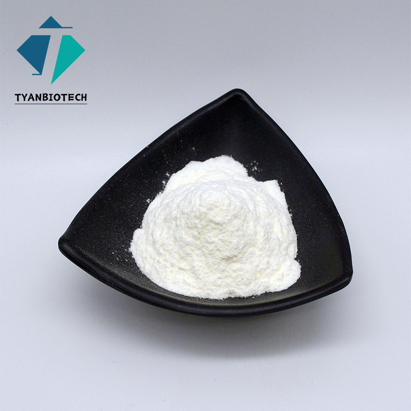 Factory Price Food grade lactose free milk powder CAS63-42-3