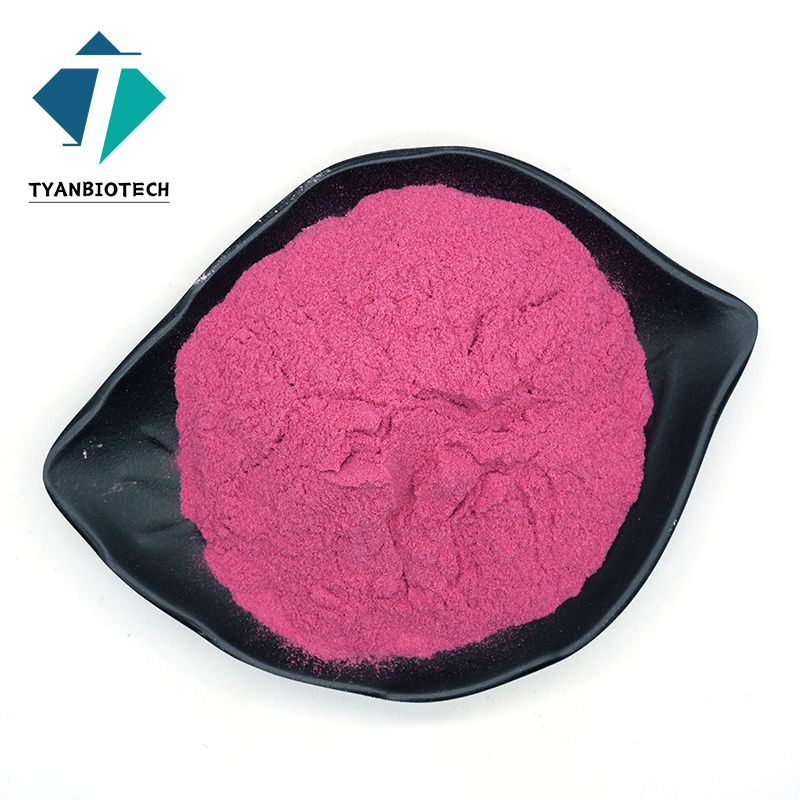 Freeze dried miracle berry extract powder kosher miracle fruit berry miracle berry powder