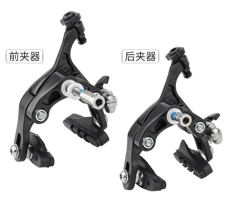 Hot selling road bikes bicycles small wheelers aluminum alloy brake calipers front/rear C-clip wheel hub brakes