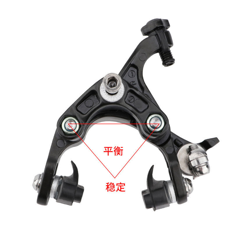 Hot selling road bikes bicycles small wheelers aluminum alloy brake calipers front/rear C-clip wheel hub brakes