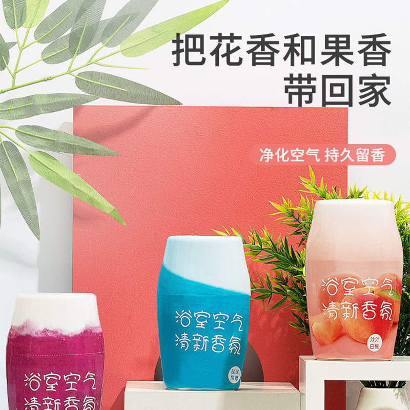 Hot selling bathroom toilet deodorant aromatherapy household indoor long-lasting fragrance air freshener