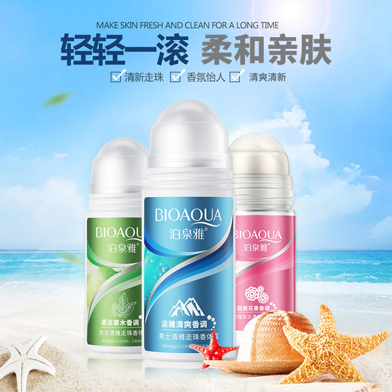 Recommended compact portable mild non irritating refreshing non sticky anti sweat and deodorizing stick