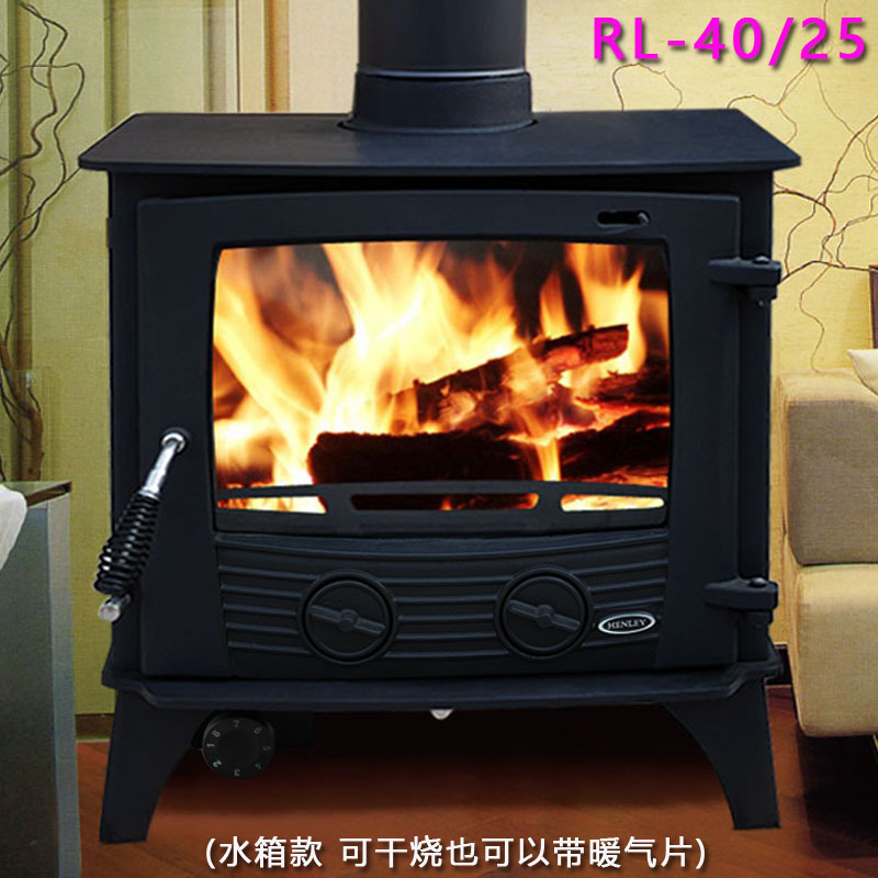 Freestanding Wood Stove can installed with radiators for home water tank table fireplace