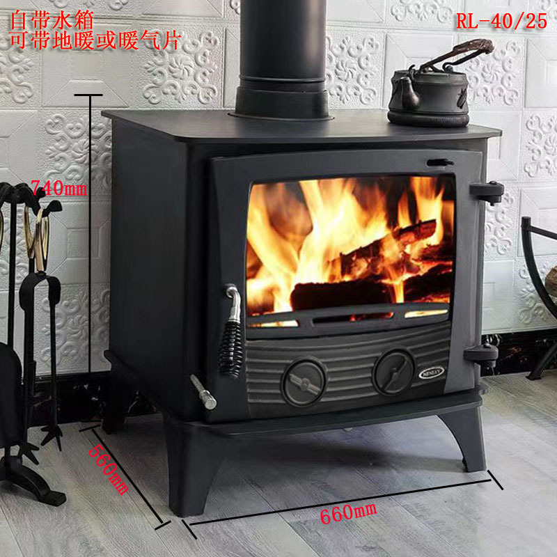 Freestanding Wood Stove can installed with radiators for home water tank table fireplace