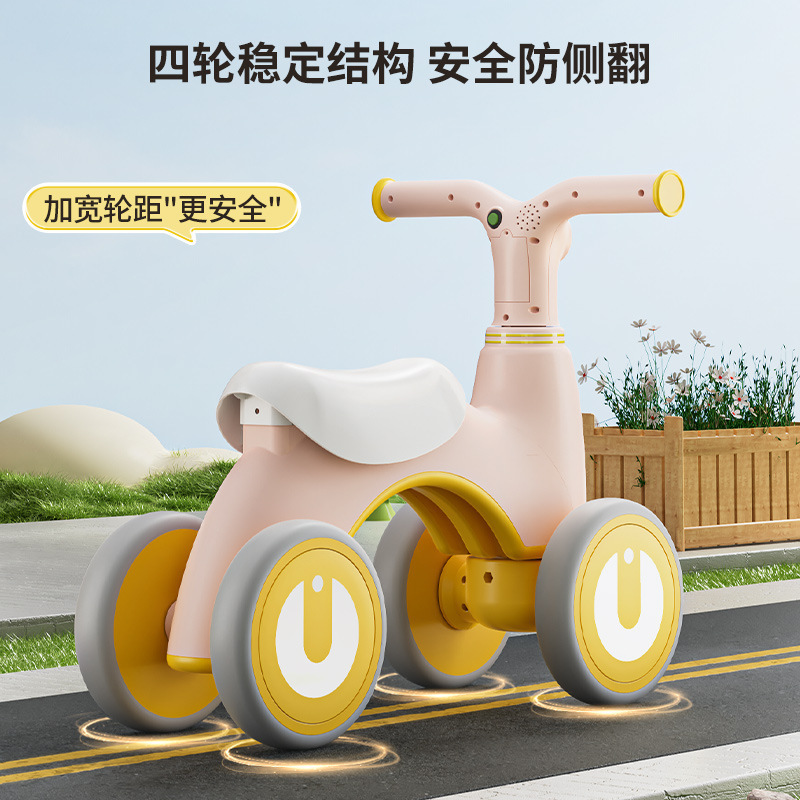 2024 Most hot sale baby four wheels Light Electric Scooter new design plastic kids toy car for sale