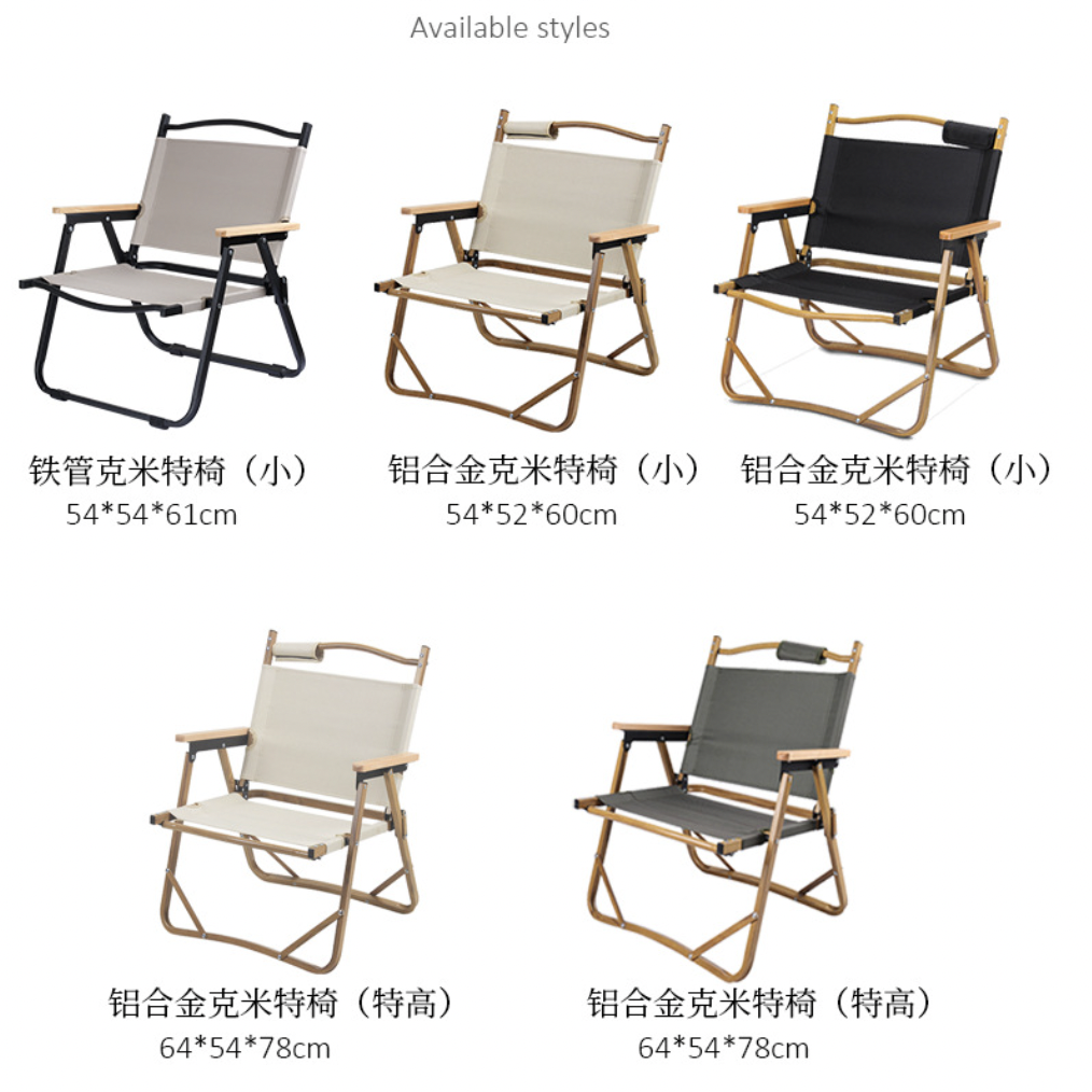 Solid Wood Kermit Chair Khaki and black portable Compact Folding Camping Chair for Outdoor camp foldable beach chair