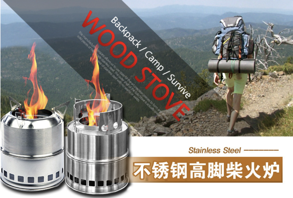 SOLO WILD Camping Stove Stainless Steel Backpacking Stove Portable Travel Modern Outdoor Camping Hiking Wood Burning Stoves