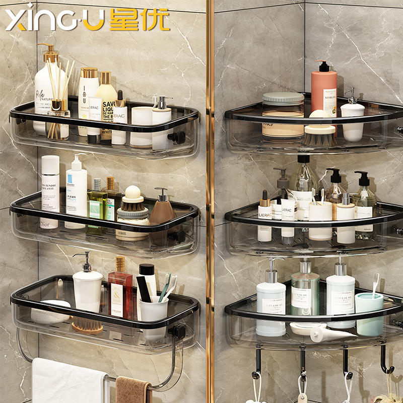 XingYou shower caddy hanging Shower Shelves Bathroom Shower Wall Organization  Rack Storage Shelf