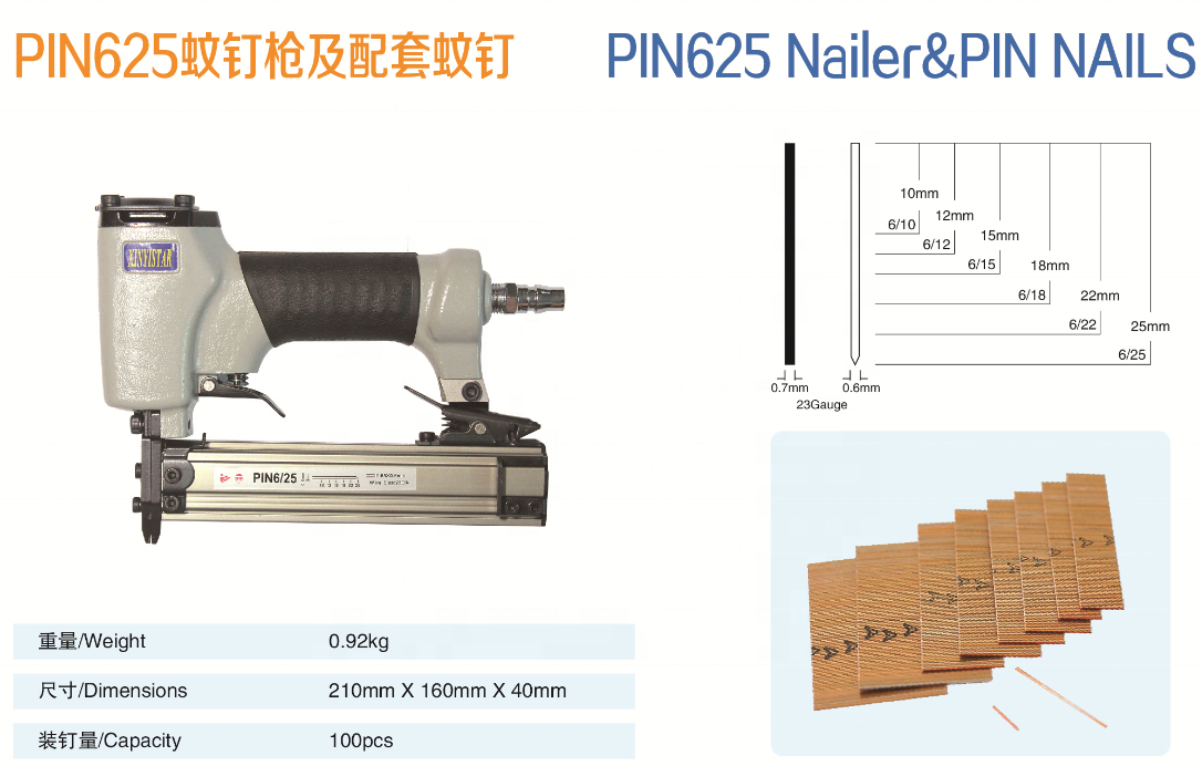 XINYI P625 23 gauge airpower pneumatic headless pinner air pin nailer 23 ga cordless P635 sofa pin sofa nails head pin factory