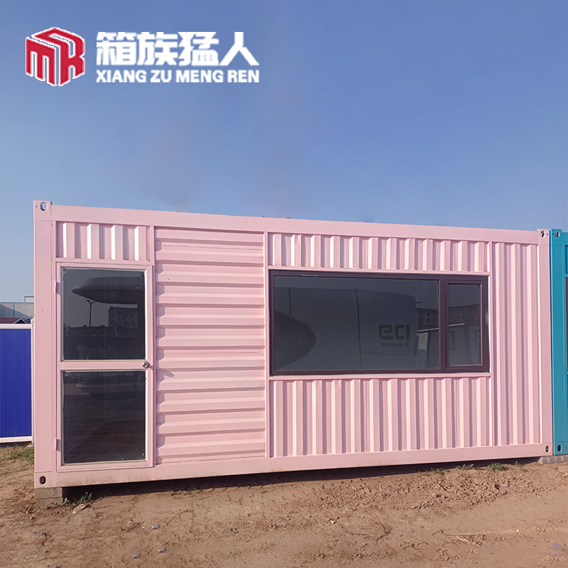 Ready Made 20ft tiny portable prefabricated modular shipping corrugated container house home coffee shop