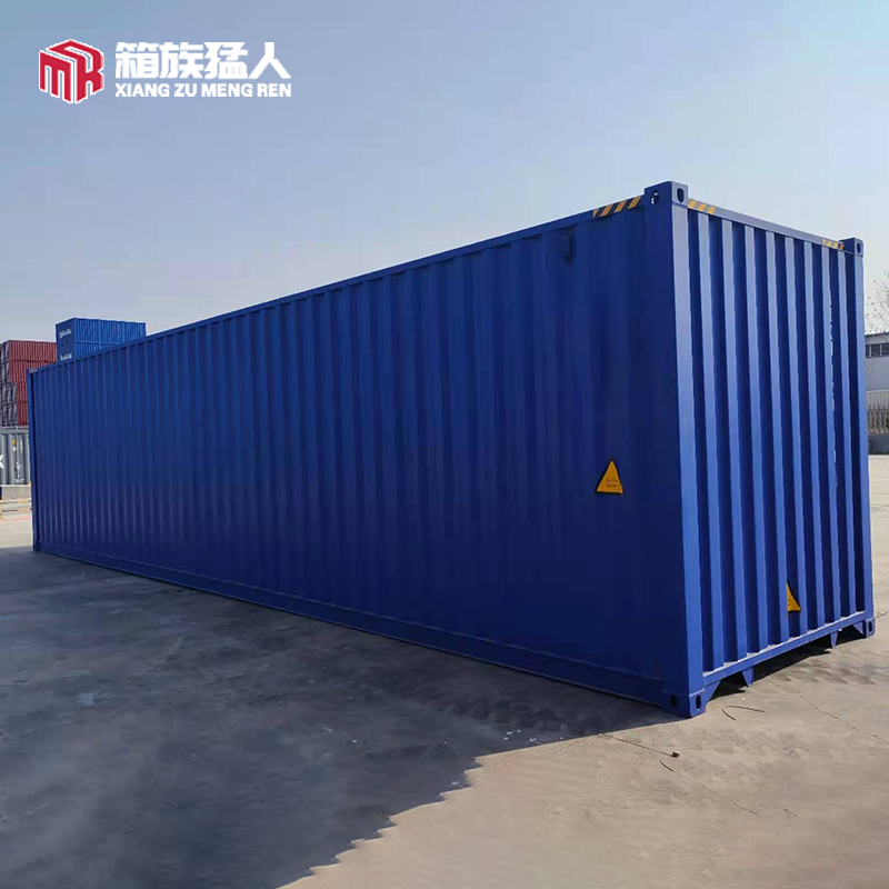 storage 20 foot 40 feets 40 hc container New and Used 20ft/ 40ft Shipping Container For Sale