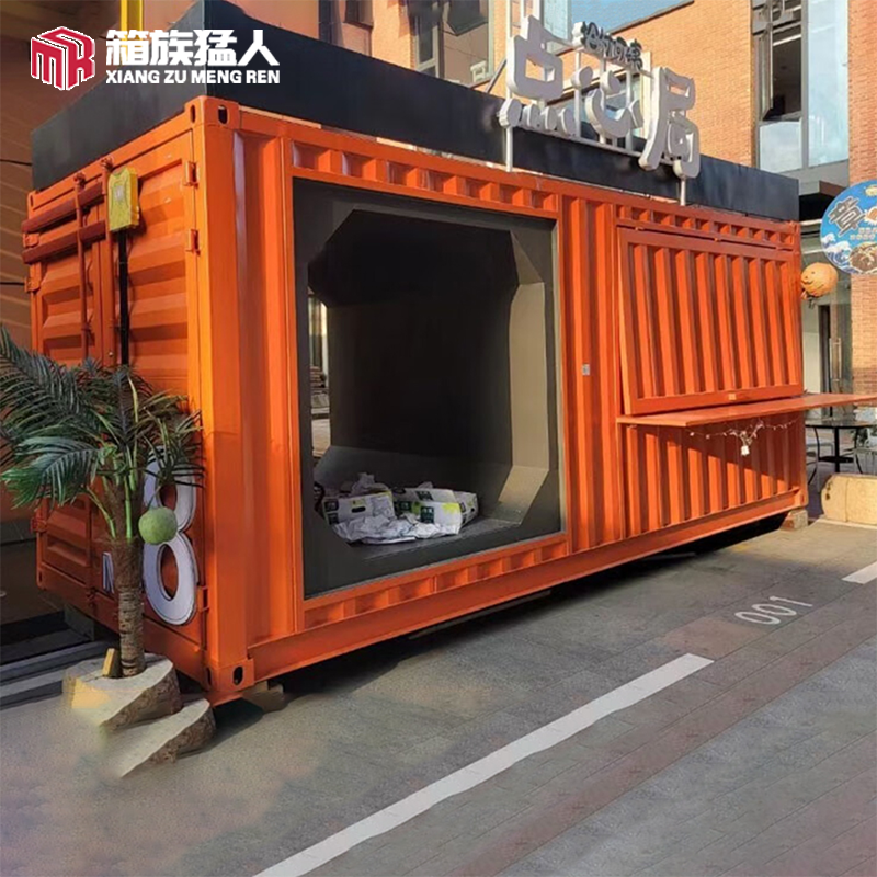 Low price 10 years factory prefab modular shipping corrugated container house pop up container juice bar kitchen