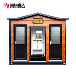 Hot Sale China mobile Portable Toilet Camp Portable Container House Toilets Business For Sale