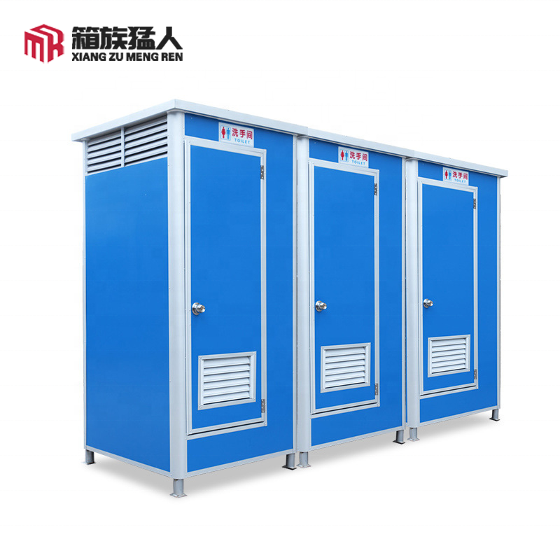 Mobile movable portable toilet and shower bathroom unit for  trailer toilette mobile portable toilet