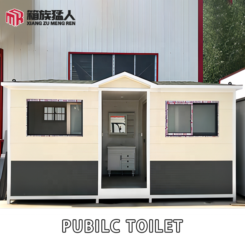 mobile movable portable toilet and shower bathroom unit used for trailer toilette mobile portable toilet  for sale