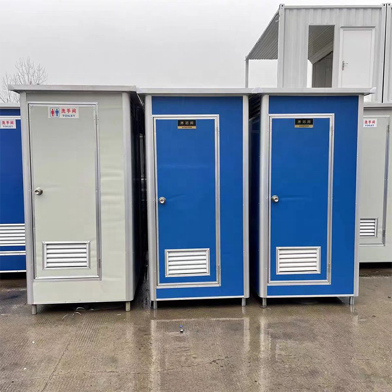 mobile movable portable toilet and shower bathroom unit used for trailer toilette mobile portable toilet  for sale