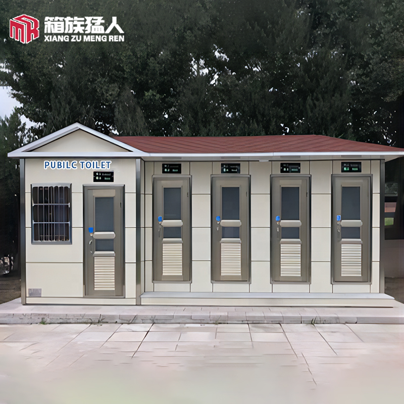 Reasonable price business luxury mobile camping outdoor portable public toilets and shower room for sale