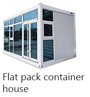 Mobile portable toilet  and shower house container prefab trailer space bathroom