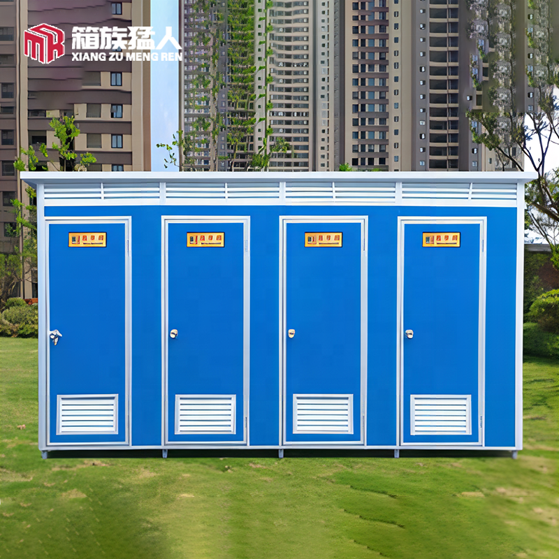 Reasonable price business luxury mobile camping outdoor portable public toilets and shower room for sale