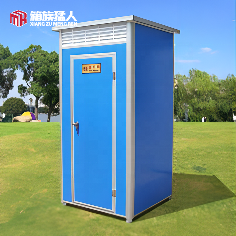 Mobile portable toilet  and shower house container prefab trailer space bathroom