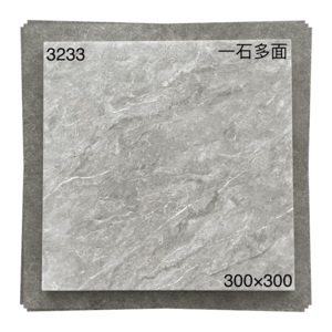 300*300 High Quality Ceramic Tiles For Country Style Decoration Wall And Floor Finishing Tiles