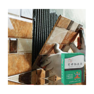 High Quality Factory Directly-Sale Wall Brick Floor Brick Binder Cement-Based Tile Adhesive